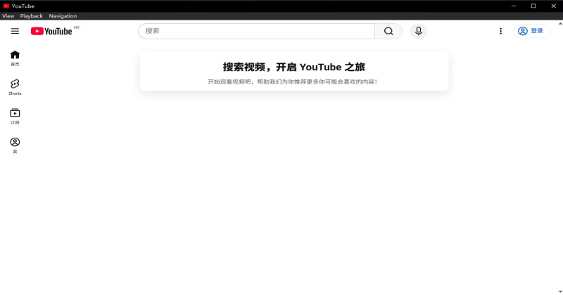 youtube�����1.0.0���İ��ͼ4