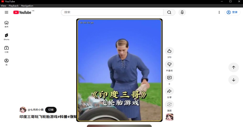 youtube�����1.0.0���İ��ͼ2