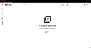 youtube����˽�ͼ1