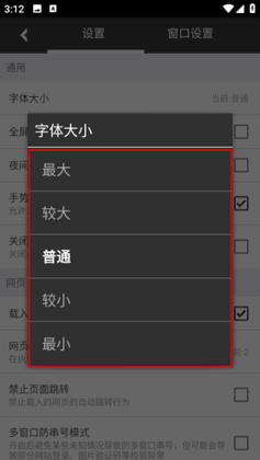 �Զ�������ٷ����ͼ0