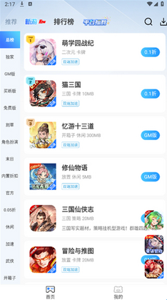 st���κ��ӹٷ����ͼ1