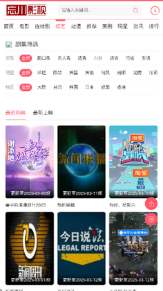 ����Ӱ�����°汾��ͼ0