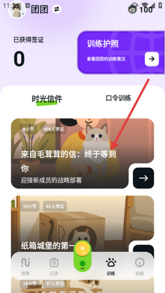 β�ͼ�Ԫ�����ͼ2