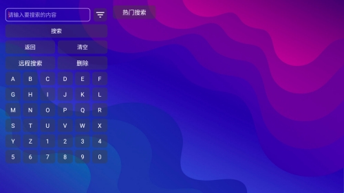 ��èӰ��TV���Ӱ�1.5.1���°��ͼ0