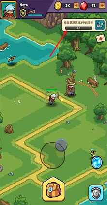 背包传奇游戏(Backpack Legends)预览图