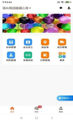 ��������ѽ�ͼ1