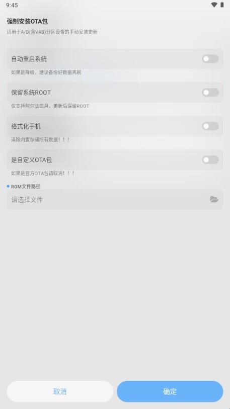 gt�������1.0.0��׿���ͼ3