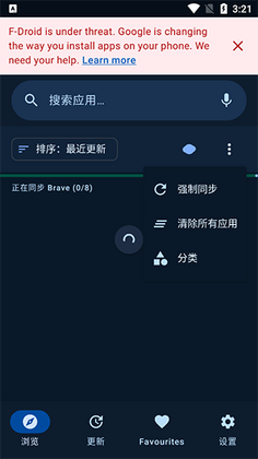 Flicky���°汾��ͼ0
