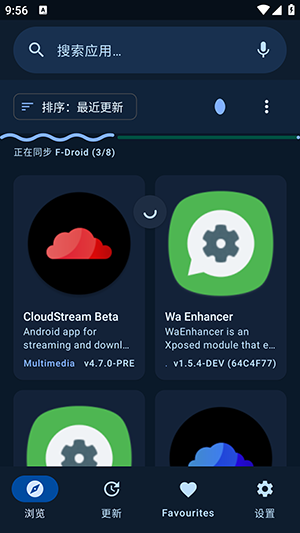 Flicky最新版本4.3.5手机版截图1