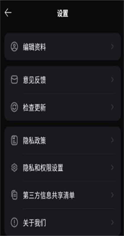 神笔绘画app5.28.2安卓版截图2