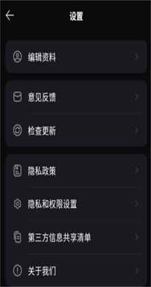 ��ʻ滭app��ͼ2