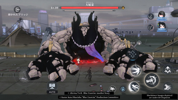 青之驱魔师外传游戏(Vvelt)1.3.1安卓版截图2