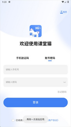 ����è���°汾��ͼ0