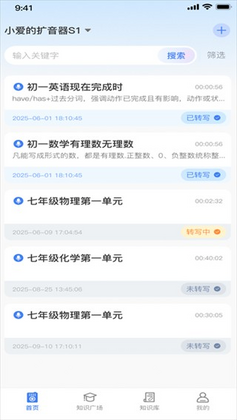 ����è���°汾��ͼ1