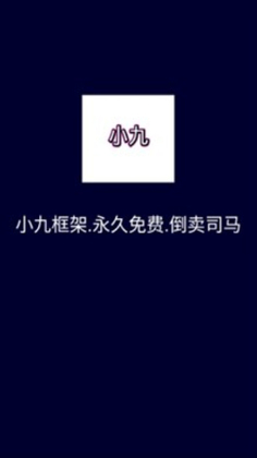 С�ſ��1.0���°汾��ͼ2