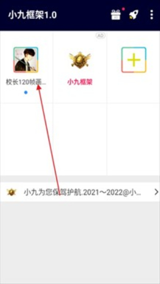С�ſ��1.0���°汾1.0�ֻ����ͼ1