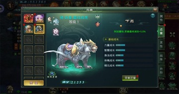 �ǳ����������2026��ͼ2