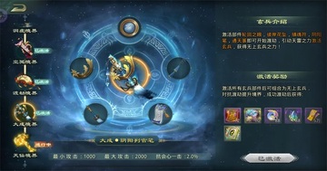 �ǳ����������2026��ͼ4