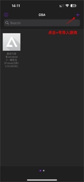 deltaģ�����ٷ���׿��(delta touch)6.2.1 �ֻ����ͼ1