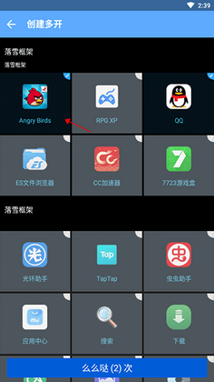 ��ѩ��������ͼ1