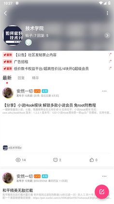 Ԫ���������°汾��ͼ4