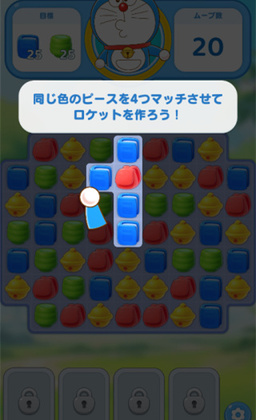 ����A�ζȼٴ�ƴͼ��Ϸ��ͼ2