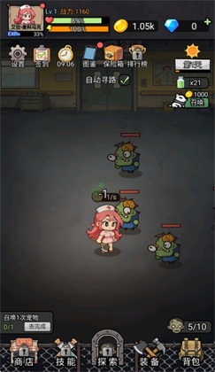 ĩ·�����ιٷ��汾��ͼ3