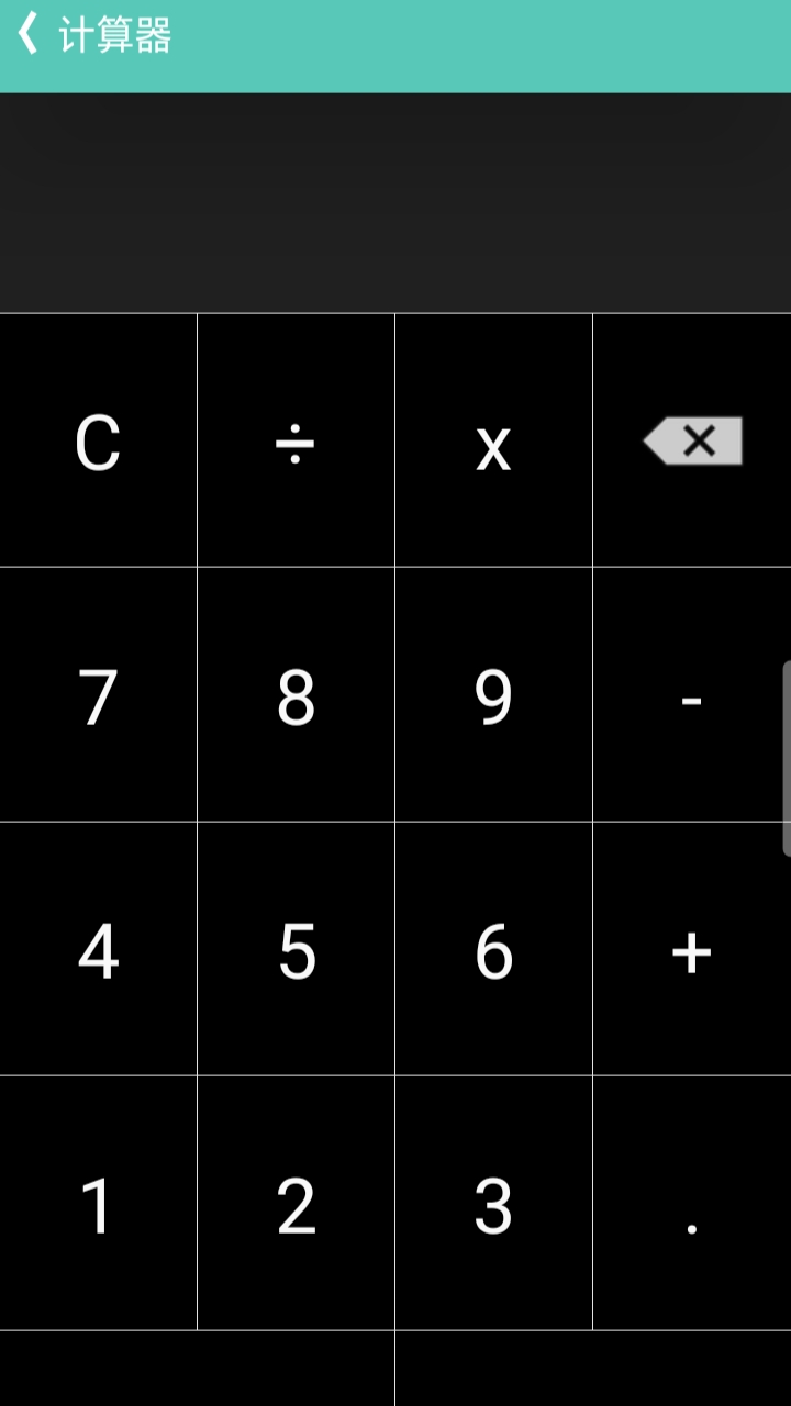 UU�������°�1.0 ��׿���ͼ0