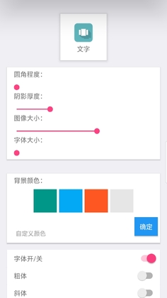 UU�������°��ͼ2