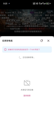 �﷬�����ٷ������ͼ2