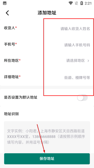 ��Ȼ����app�ٷ���7.5.9 ��׿���ͼ0