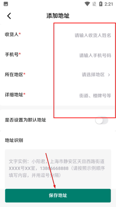 ��Ȼ����app�ٷ����ͼ0