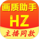 ��������app���1.7.3 ���°�