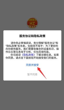 ��������app��ѽ�ͼ0
