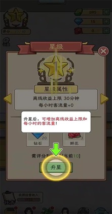 ���ģ�����ٷ������ͼ3