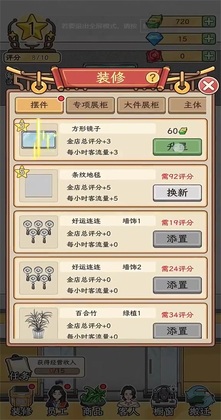 ���ģ�����ٷ������ͼ4