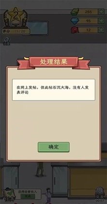 ���ģ�����ٷ������ͼ1