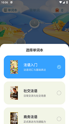 AI���ﵥ�����°汾��ͼ0