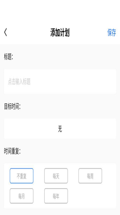 ���ո�ƴ���ֻ����ͼ1
