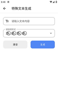 im�������ֻ����ͼ1