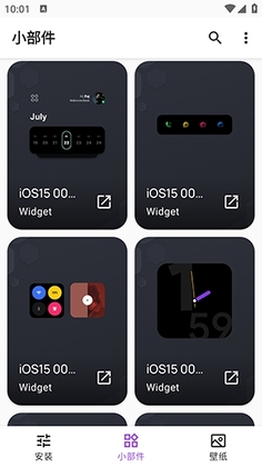 Apple for KWGT����ֻ����ͼ1