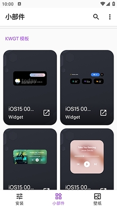 Apple for KWGT����ֻ����ͼ0