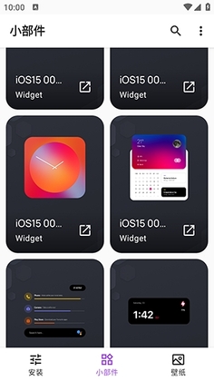 Apple for KWGT����ֻ����ͼ2