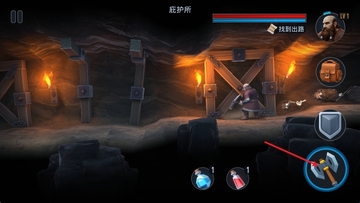 纳矮人王国的秘密游戏(Narin)截图3