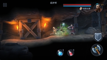 纳矮人王国的秘密游戏(Narin)截图4