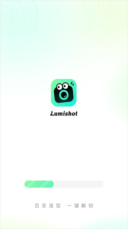 Lumishot app3.4.0.1��׿���ͼ3