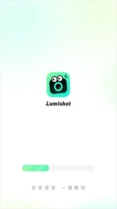 Lumishot app截图3