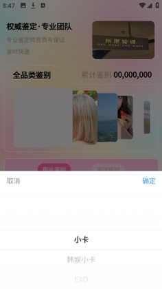 ���ȹٷ����ͼ0