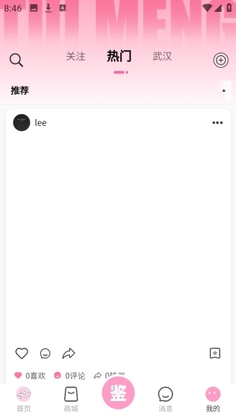 ���ȹٷ����ͼ2