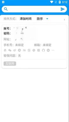 �˺ź������°汾��ͼ0